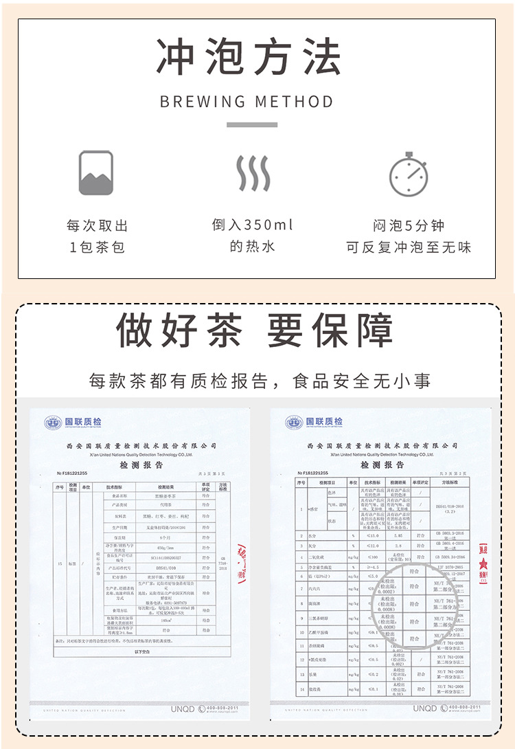 详情页-(2)_07.jpg