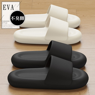 ��ЬŮ�����Ĳ�ʺ��ܛ���҃ȼҾӺ����ʿeva�����⴩�ļ����l