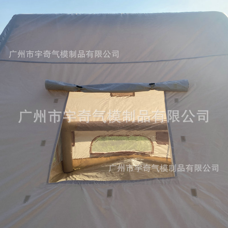 Outdoor Camping Inflatable Tent with Canopy, Oxford Cloth, Portable, Foldable, No Assembly Required, Quick Setup, Waterproof