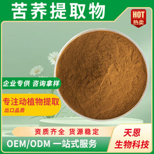 ���w��ȡ��10:1 ˮ�ܿ��w�� ���w���Sͪ ���ɽ�w�~�߷� �F؛���]