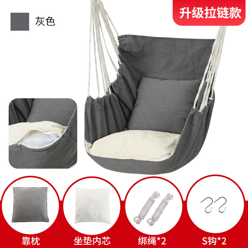 Fábrica de venta directa dormitorio dormitorio alumno hamaca balcón hogar silla perezosa swing silla de cuna espesación individual image 32