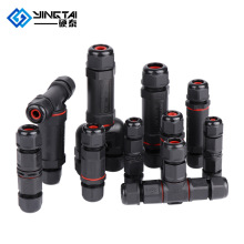 防水接線端子直通T型Y型路燈防雨埋地電纜電線戶外防水接頭連接器