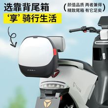 mŵϐ̨̖۬Сţ늄܇ͨþGԴƿ܇β䃦