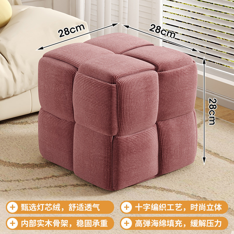 家庭用の小さい腰掛けのネットの赤いルービックキューブのソファーの腰掛けは戸口の実木に入って靴の腰掛けを交換します。|undefined