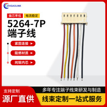 MX5264ϵ���R�_늙C�B�Ӿ� �t���O����Ӿ� ����Ӿ��Ӿ��ӹ���