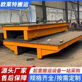 运输搬运设备;吊梁;其他工程机械