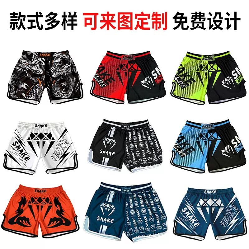 泰国泰拳训练搏击散打拳击短裤 格斗短裤运动散打训练服现货批发