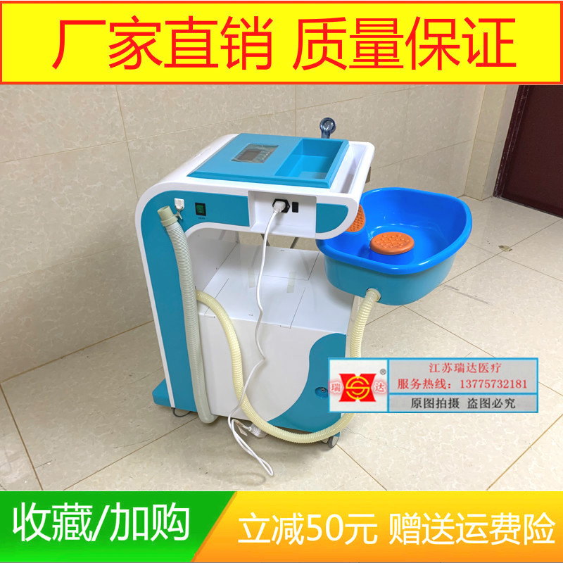 医院用家用电动自控护理洗头车卧床病人电动护理洗头车（加热型）