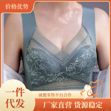 跨境少女聚拢小胸专用美背文胸罩大胸显小薄款抹胸汕头无痕内衣