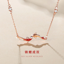幸运锦鲤鱼纯银925项链女小众设计轻奢款锆石锁骨链ins风双鱼吊坠