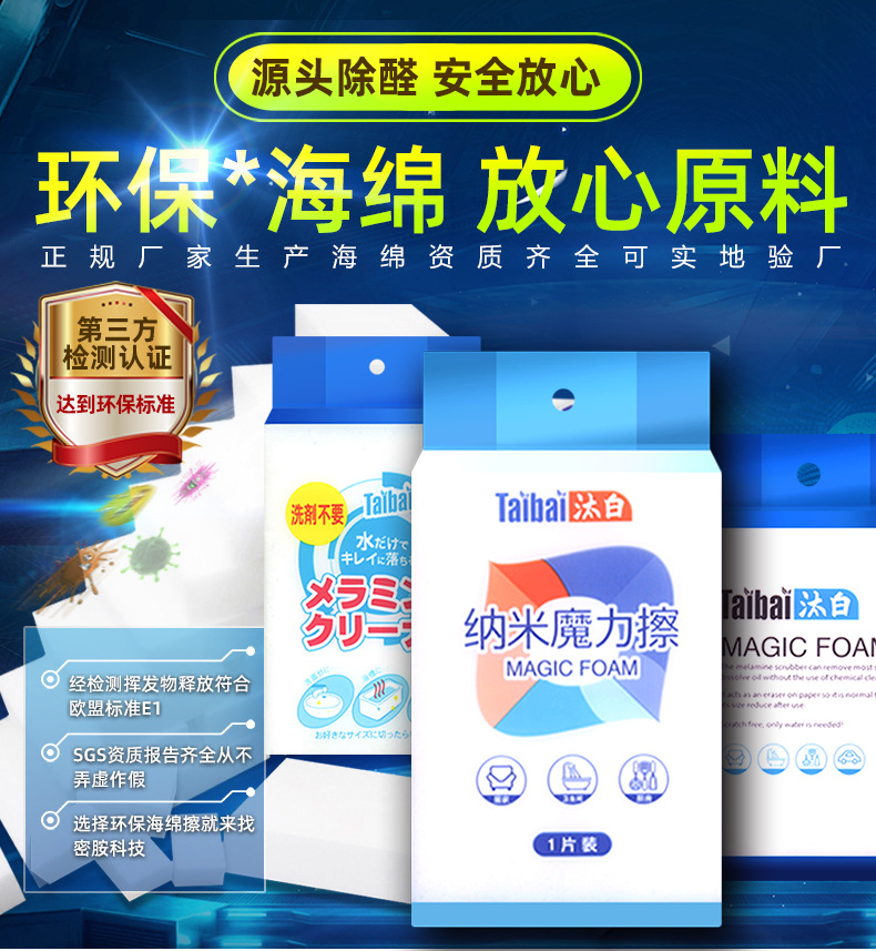 O1CN01Bw500n1UEdJpkjLYo_!!2211