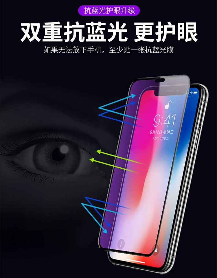 Виво, совместимый мобильный телефон, x6, S12, S6, 76S