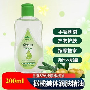 �ϙ쾫�͝��w�Ͱ�Ħ����ͨ���jȫ���_�������澏����ԺSPA�o����