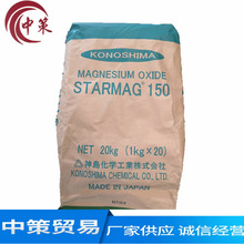 ���ܻ�� ��ȼ���ձ���u�����V�߻����p�|�����VMgO�߶��ͻ�