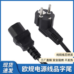 Ʒ��β�n�����^�Դ�� ��о�n�����^�Դ�� KC�n�����^�Դ��