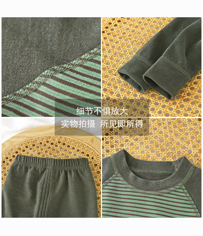 7A抗菌羊毛蚕丝无骨套装R版 (18)