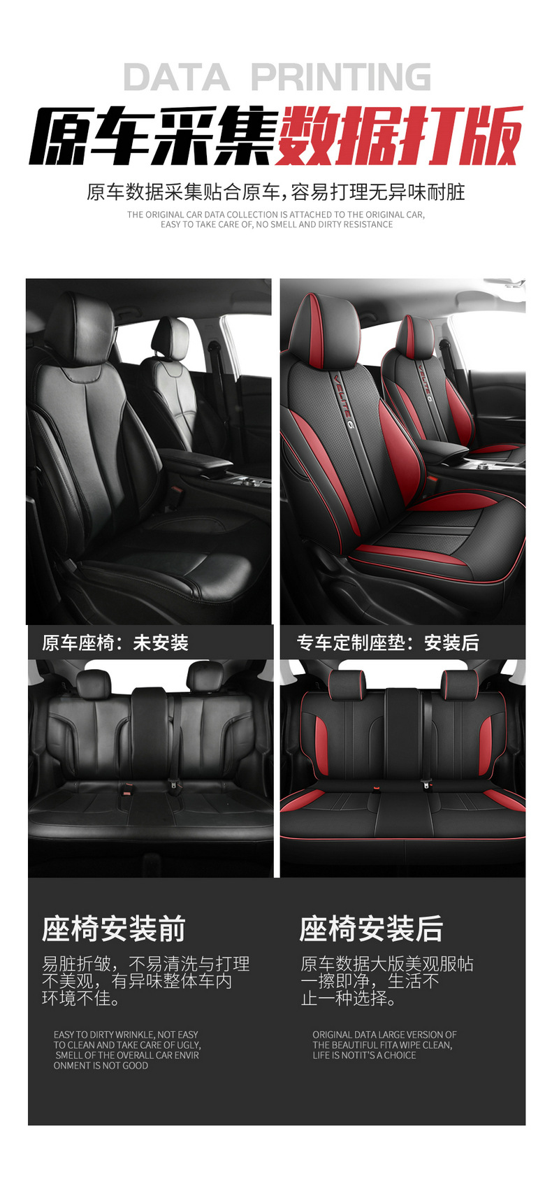 19-2024 Buick light blue 6 special car seat cushion leather seat cover modification fully surrounded seat cover seat cover