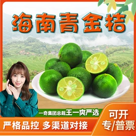 桃子;梨;苹果