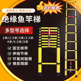 软梯、逃生梯;其他灾害防护;线夹