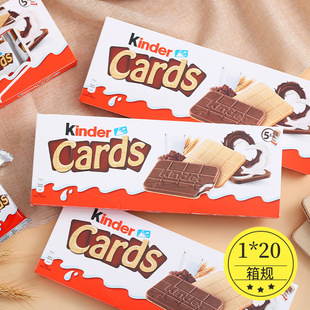 ���M����ʳKinder���_cardsţ�̿ɿ�ζ�A�ı���ɺ��b128g