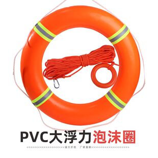 PVC����Ȧ���˴������I��ĭ��ͯ��Ѵ������Ӿ��������