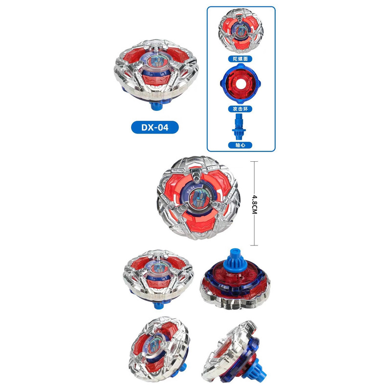 火牌クロスボーダー熱売BX-01- UX-13シリーズジャイロデスクトップ玩具子供戦闘シングルジャイロバッグメーカー|undefined