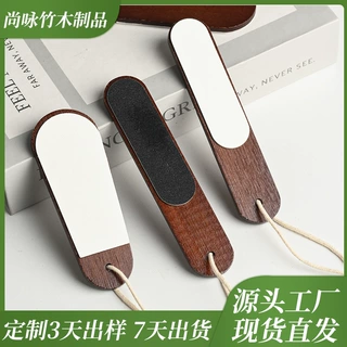一次性砂纸搓脚板磨脚器去死皮磨砂片双面磨脚石脚板锉搓脚神器