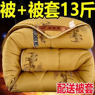 ��w�q���ӼӺ�ů�����p�˴����ޱ������غ�ʯīϩ��ů�l��