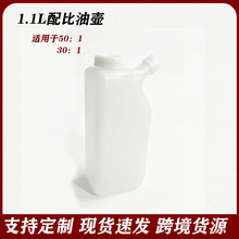 ���_�̸�ݙC��䏙C������͉�50��1 �Ӻ�1.1L��30:1�����������