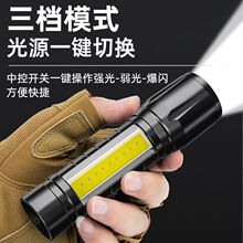 yͲɳ늑ⳬhÑطNˮʽ