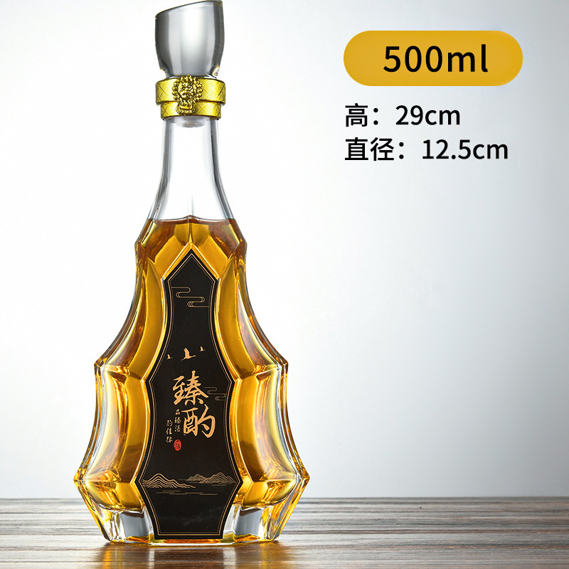 卸売 500 ミリリットルガラスワインボトル 0.5kg パックウォッカワインボトル XO ウイスキー赤ワインガラス空のワインボトル|undefined
