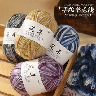 ����245�дֶ�Ⱦ�u׃��ë���ֹ�����diy����ñ����ż����ë��