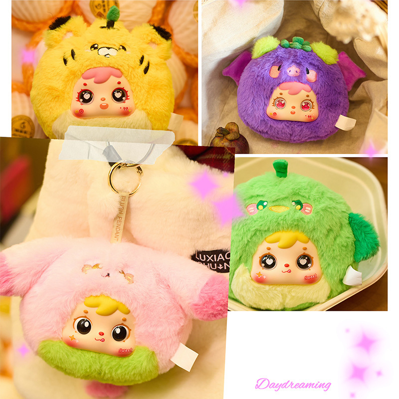 El nuevo producto Lila Fulu, la serie de felpa de caja ciega de ensueño, juguetes de moda lindos y divertidos, ventas directas de fábrica de regalos para niñas