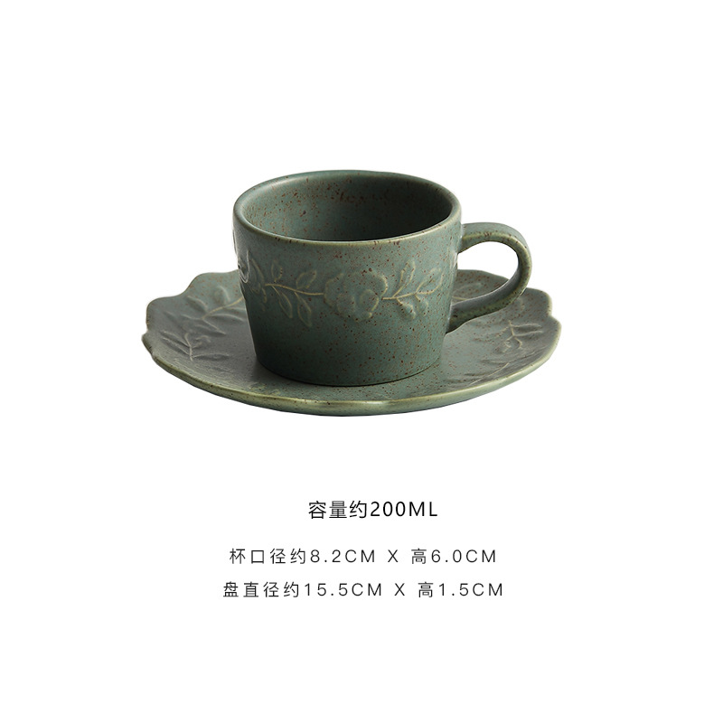 Yizi creativo gres taza de café y platillo vintage taza de café esmalte de cobre en relieve taza de té negro taza de café y platillo