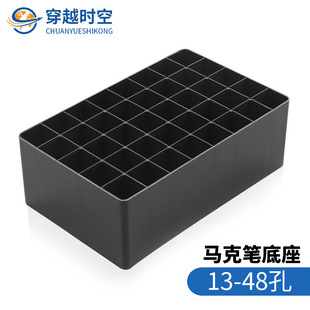 Marker base 12/24/30/40/48/80/100 color environmental protection desktop storage box