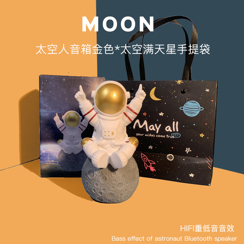 O1CN01ycTS3U1tYCb5jGSdJ_!!2209