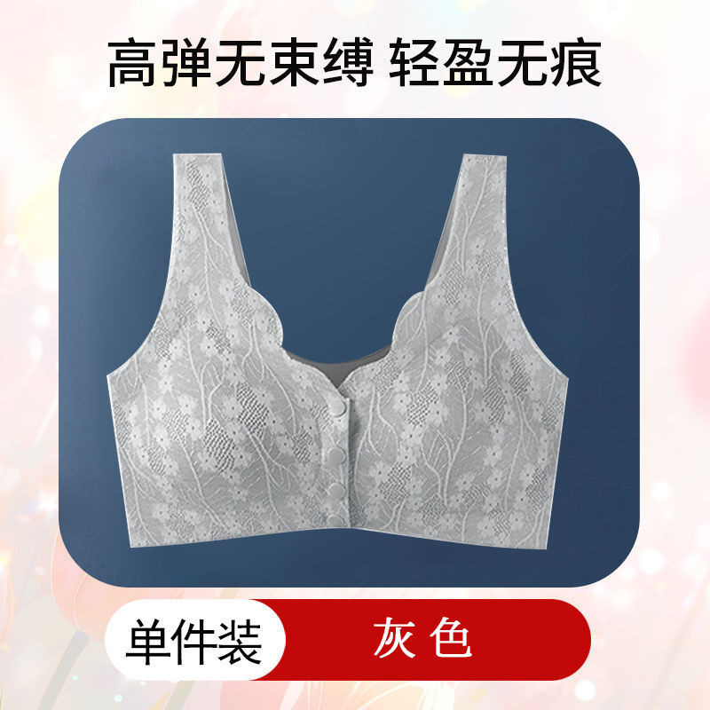 2xl code [140-160 catties]