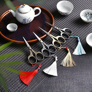 Tea Bag Small Scissors Cut Tea Bag Scissors Special Scissors for Soaking Tea Tea Tea Ceremony Vintage Chinese Tea Art Tea Set Accessories