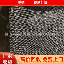 ���ՏU�f304316���P䓏U���ُUƷ���T����