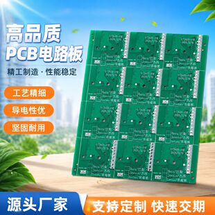 �S�ҹ�������FR4���沣�w���幤�S���ƿ������p��o�U���a�����