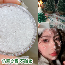 雪花装饰雪粉化妆贴脸饰品仿真假雪妆耶诞节拍摄道具脸部亮片拍照