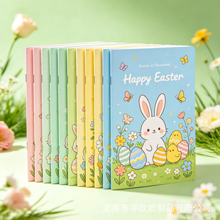 �羳���� Դ�^�S�� ���OӋ�M���� �ͻ���}ϵ�Ѓ�ͯ�T�f�L����