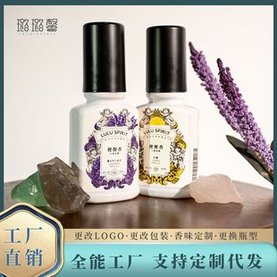 Factory Direct Sales Hotel Bathroom Toilet Air Freshener Natural Fragrance Long-Lasting High-End Light Fragrance Spray