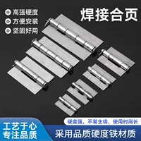 Alien hierarchical iron welding pages intensive ironheling page multi -specifications, unloading unloading, sales sub -pages, pumping pages