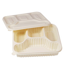 一次性淀粉吸塑餐盒生物基外卖环保可降解打包外卖盒降解快餐盒