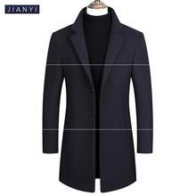 men's woolen coat trench coatӴL