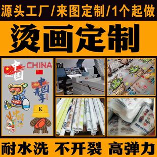 ���b���Dӡ�C���N��ʽ��īt��logo�C�ˠC�Oӡ��
