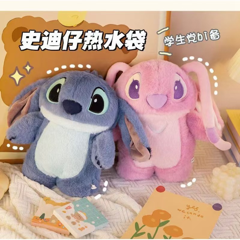 小紅書と同じスタイルの冬用ハンドウォーマー、ステッチハンドウォーマー、水入り湯たんぽ、漫画のかわいいぬいぐるみ|undefined