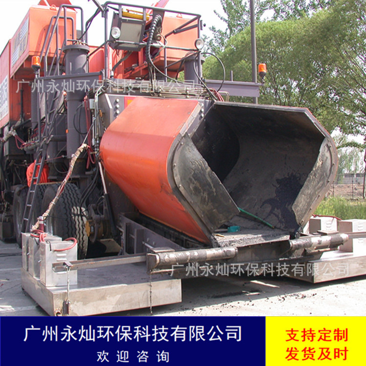 红外线加热沥青路面加热墙 金属纤维加热板 燃气加热设备永灿机械