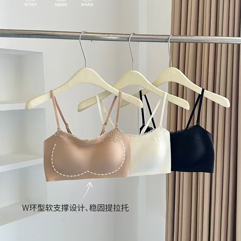 2004 Suyan Invisible Seamless Soft Support Lace Thin Strap Beauty Back Jelly Bra Camisole